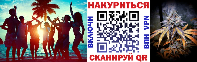 Где найти наркотики Киреевск Конопля  A-PVP  ГАШ  Мефедрон  КОКАИН 