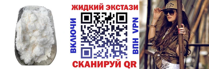 blacksprut ТОР купить цена Киреевск Бутират BDO 33%