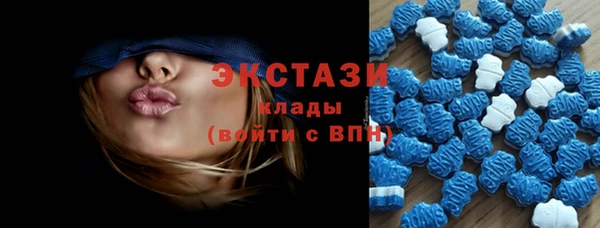 бошки Богородск