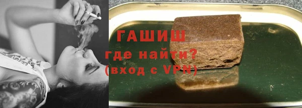 прущая мука Богородицк