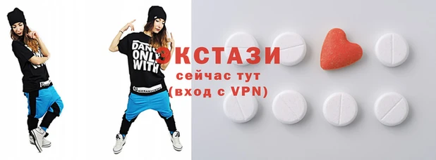 бошки Богородск