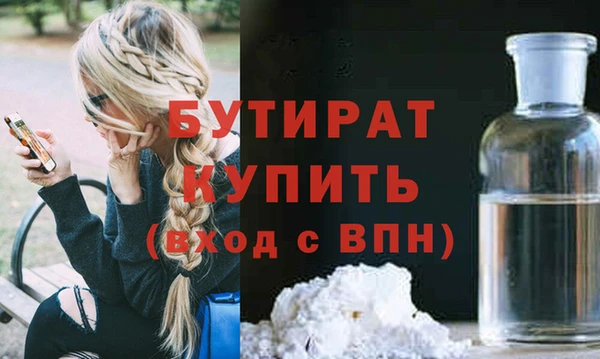 каннабис Зерноград