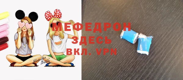 кокаин VHQ Зеленокумск